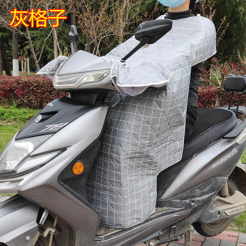 夏日騎行新選擇 多功能超聲波擋風(fēng)被，防曬防水，為您的愛車添彩