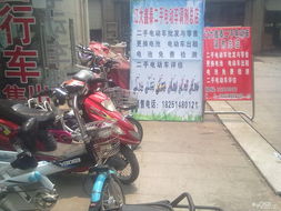 江大總店鑫泰二手電動(dòng) 450元購(gòu)48V精品二手電動(dòng)車，電瓶質(zhì)保一年