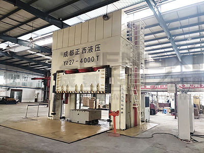 4000噸框架液壓機落戶湖南，配電柜技術升級推動產業高質量發展