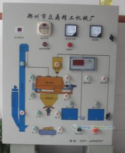 鄭州眾鼎精工機械廠 專業(yè)供應優(yōu)質配電柜，一站式解決方案